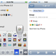 Image for article titled Simple Hack Enables Roughly One Gazillion Japanese Emoticons On Any iPhone